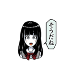 スタンプで会話2（個別スタンプ：4）