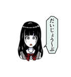 スタンプで会話2（個別スタンプ：5）