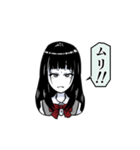 スタンプで会話2（個別スタンプ：9）