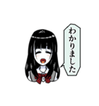 スタンプで会話2（個別スタンプ：10）