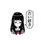 スタンプで会話2（個別スタンプ：15）