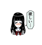 スタンプで会話2（個別スタンプ：16）
