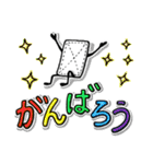 雑巾のきんさん3（個別スタンプ：31）