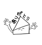 ツンプルスタンプ（個別スタンプ：4）