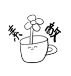 ツンプルスタンプ（個別スタンプ：7）