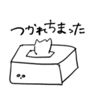 ツンプルスタンプ（個別スタンプ：14）