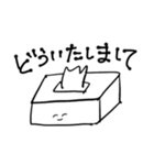 ツンプルスタンプ（個別スタンプ：15）