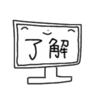 ツンプルスタンプ（個別スタンプ：17）