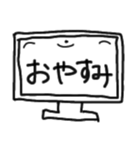 ツンプルスタンプ（個別スタンプ：19）