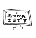 ツンプルスタンプ（個別スタンプ：20）