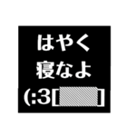 かぞくで使える（個別スタンプ：1）