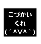 かぞくで使える（個別スタンプ：3）