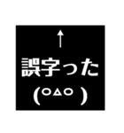かぞくで使える（個別スタンプ：4）