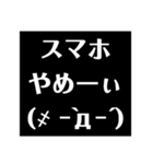 かぞくで使える（個別スタンプ：5）