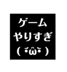 かぞくで使える（個別スタンプ：6）