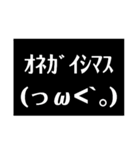 かぞくで使える（個別スタンプ：9）