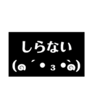 かぞくで使える（個別スタンプ：15）