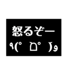 かぞくで使える（個別スタンプ：16）