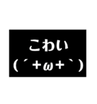 かぞくで使える（個別スタンプ：19）
