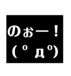 かぞくで使える（個別スタンプ：22）