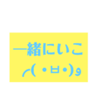かぞくで使える（個別スタンプ：23）