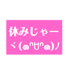 かぞくで使える（個別スタンプ：31）