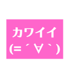 かぞくで使える（個別スタンプ：32）