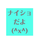 かぞくで使える（個別スタンプ：39）