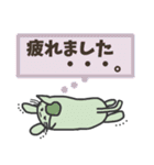 【ねこ豆の日常】敬語スタンプ（個別スタンプ：22）