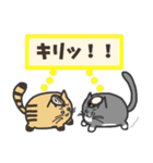 【ねこ豆の日常】敬語スタンプ（個別スタンプ：31）