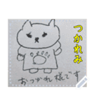 【長文OK】猫(ねこ)メッセージ（個別スタンプ：15）