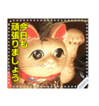 【長文OK】猫(ねこ)メッセージ（個別スタンプ：16）