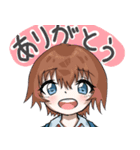 山田の娘（個別スタンプ：1）