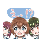 山田の娘（個別スタンプ：4）