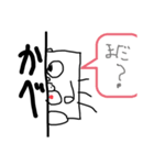 ブーピー君スタンプvol.1（個別スタンプ：2）
