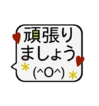 ❤︎お洒落吹き出し〜敬語＊丁寧〜❤︎（個別スタンプ：17）