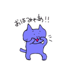 キャシーのネコ（個別スタンプ：3）