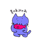 キャシーのネコ（個別スタンプ：6）