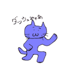 キャシーのネコ（個別スタンプ：7）