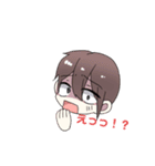 あーちゃんしーちゃん（個別スタンプ：3）