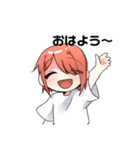 あーちゃんしーちゃん（個別スタンプ：6）