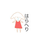 あおのかわいいスタンプ(動物)（個別スタンプ：1）