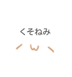 あおのかわいいスタンプ(動物)（個別スタンプ：4）
