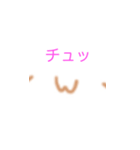 あおのかわいいスタンプ(動物)（個別スタンプ：7）