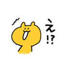 敬語を話す黄色のクマ（個別スタンプ：29）