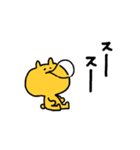 敬語を話す黄色のクマ（個別スタンプ：36）