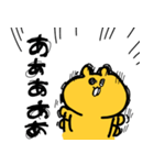 敬語を話す黄色のクマ（個別スタンプ：39）