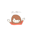 キラキラ笑顔の女の子（個別スタンプ：1）