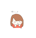 キラキラ笑顔の女の子（個別スタンプ：3）