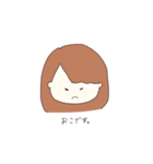 キラキラ笑顔の女の子（個別スタンプ：16）